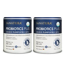 사나투라 1+1 독일 프로바이오틱스 가루 2통 유산균 분말 신바이오틱스 FOS, 125g, 2개