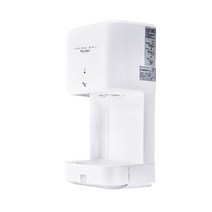 코스토프 가정용 고속 자동유도 핸드드라이어 손건조기 드라이, 공항 화이트(트레이 제외)