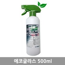 에코글라스(500mL), 1개