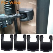 자동차용품 QCBXYYXH ABS 자동차 스타일링 도어 체크 암 보호 커버 볼보 C70 V40 V60 S60 XC60 XC90 용 도어록 로트당 4 개, [04] For S60