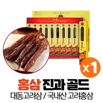 대동고려삼 홍삼정과 홍삼꿀절임 홍삼말랭이 홍삼절임 국내산 고려 홍삼 사용 명절 선물세트, 10개입 x 1박스