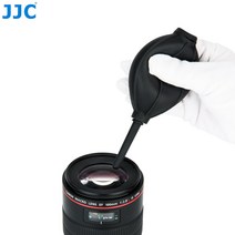 [JJC] 카메라 먼지 청소도구 에어블로워/브로워 에어펌프, 블라워