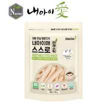 [내아이애] 유기농 아이과자 쌀과자 떡뻥 야채스틱 과일칩 과일과자 요거트(추가증정 이벤트), 1개, 유기농 스스로스틱 현미