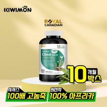 로얄 캐네디언 캐나다산 씨서스 시서스캡슐 300캡슐