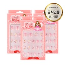 프린세스 핑크의 키즈 유아용 저자극 네일 아트 팁 3세트 5종/택1, 핑크플라워3세트