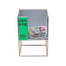 신문지 수거함 이면지함 보관함 종이 정리 분리수거함, dlrhd 본상품선택_dlrhd