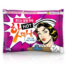 바이온 핫한날 흔드는 포켓용 핫팩 1매