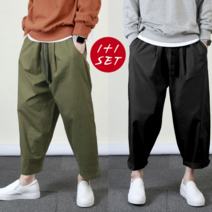 1+1 프랭키뉴욕 남자 와이드팬츠 통큰 편한 벌룬 항아리 바지 빅사이즈 통바지 카키 베이지 블랙_HDPA01SET