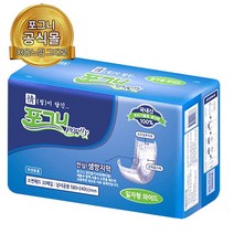 포그니기저귀 성인용기저귀 일자패드 소변패드일자형와이드 300매1box 속기저귀 환자용패드, 소변패드일자형와이드(속기저귀) 300매1box, 대형