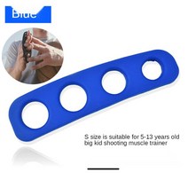 게이트볼 장비 운동회 용품 뉴스포츠 스틱 볼채농구 슈팅 트레이너 자세 브레이스 장비 훈련 핸드 타입, 04 Blue S code