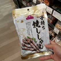 [이라운드몰]이온톱바류 알을 밴 열빙어 구이 52g, 단품, 옵션선택