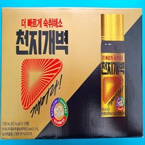 숙취해소 음료 깨어라 천지개벽, 100ml, 20개
