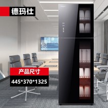 업소용 컵살균기 UV 살균 컵 그릇 식당용 소독기 건조 대형, 160L타이밍모델(약60컵)