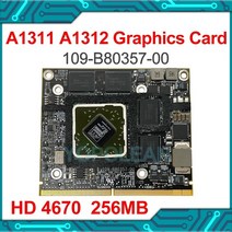 imac 2009 a1312 a1311 109-b80357-00 ati radeon hd 4670 hd4670 hd4670m 256mb 그래픽 비디오 카드 드라이브 케이스 용 원본, 없음
