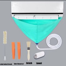 에어컨 클리닝 워터 커버 풀 세트 8 개 파이프 클리너 방수 레인 보조 도구, 02 6PCS_01 95cm