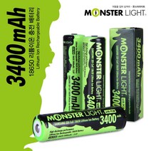 몬스터라이트 18650 충전배터리 3400mAh 보호회로내장 리튬이온배터리 충전지, 1개