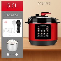 정품 Rongshida 흑마늘제조기 발효기 메이커 가정용 수제 요거트 만들기, F