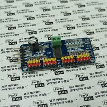 [파츠키츠] 16채널 서보모터 드라이버 PCA9685 PWM LED컨트롤러 12비트 IIC I2C 인터페이스, 단일품목