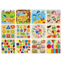 원목퍼즐 12종세트