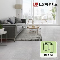 원플로링 1롤 모노륨 셀프장판 모음 (1.8 ~ 2.2T), LX 자연애 2.2T ZJ-43842