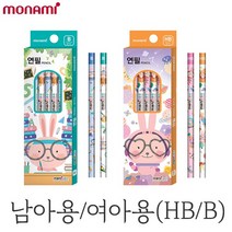 모나미 모니주 연필 HB B 5본입, HB-여아용