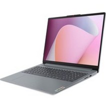 레노버 2023 아이디어패드 슬림 3 16ABR8 R5W, Arctic Grey, 라이젠5, 256GB, 16GB, WIN11 Home, idearPad Slim3-16ABR8 R5W