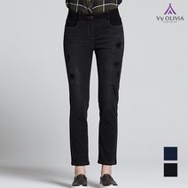 올리비아로렌 일자핏 핫피스 데님 팬츠_VVCMPTF8211