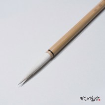 수봉선필1호 | 동양화붓 | 문인화붓|하나필방, 1