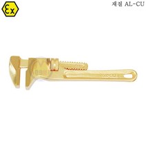 위두 방폭모터렌치(AL-CU) 240mm NS127-1002 WEDO