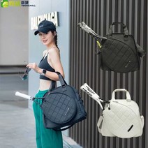경량 테니스가방 라켓 코트백 핸드백 여자 파우치, 크리미한 화이트 백팩