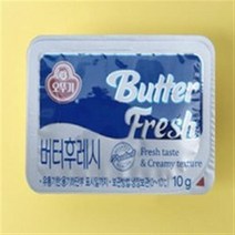 오뚜기 일회용 버터(1box부터 낱개판매), 10g, 2세트