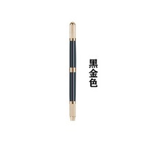 반영구 눈썹 문신 아이브로우 다용도 아이라이너 립 기계, 블랙 골드