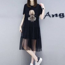 원피스 여성용 세련된 면소재 인조 패치 워크 드레스 T29 2 피스 2022 kg 웨어 메쉬 여름 100