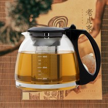 티써머 찻주전자 차 내열 유리 티팟 주전자 포트 1.1L