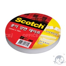 VEDANA 3M 3인치종이양면테이프 12MM 양면테잎
