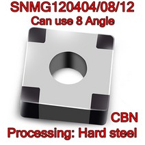SNGA = SNMG120404/08/12 1pcs 8 각도 HRC55-65 CBN 질화 붕소 CNC 카바이드 날 블레이드 가공: 하드 스틸, 05 SNMG120412  1pcs