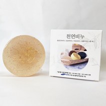 [수제비누 천연비누] 순한 천연비누 4종 택 1 (달팽이비누 단호박비누 어성초비누 숯비누), 달팽이비누