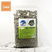 고씨네 절단쑥(건초)500g 쑥의효능 강화인지쑥 개똥쑥