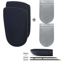 3mm + 3~6mm 조절가능 허벅지 다리길이차이 깔창 남자용, 우2개