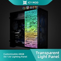 컴퓨터케이스 pc케이스 pc케이스미들타워 Transperant PC 케이스 라이트 패널 LIANLI O11 다이나믹 전면 플, 07 LIAN LI O11 XL