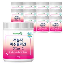 헬씨허그 저분자 피쉬콜라겐 Plus C 200g 펩타이드 영국산 비타민C 히알루론산 어류 콜라겐 분말 500달톤, 12개