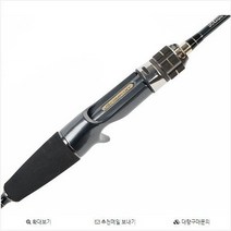 낚시카페 NIXX POP INK (닉스팝 잉크), BC502M  쭈꾸미