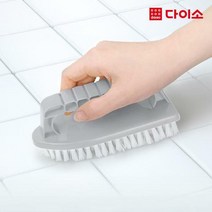 [다이소]손잡이다용도솔-61474