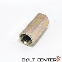 육각미리연결너트 미리규격 연결너트 연결소켓 롱너트, 미리육각연결너트M8=10개