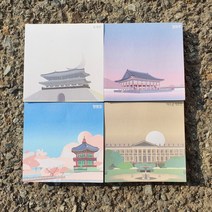 0.7M 서울여행 굿즈 디자인 메모지 세트