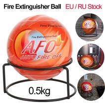 스프레이소화기 자동 소화기 볼 0.5KG 환경 무해한 건조 분말 소켓 분배 상자 용 브래킷 포함, 한개옵션0