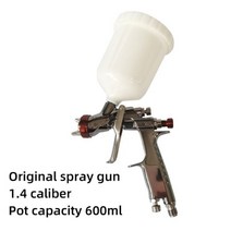 일본 이와타 키와미 전문 스프레이 건 자동차 표면 도색용 600ml 에어 브러시 바니시 1.4mm 1.6mm, 1.4nozzle