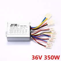 ATV 부품 TDPRO-전기 모터 브러시 속도 컨트롤러 박스 24V/36V 250W/350W/500W/800W ATV GoKart 쿼드 버, [03] Red, 03 Red