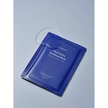 셀뮬러 비탈 하이드라 수딩 마스크 5매