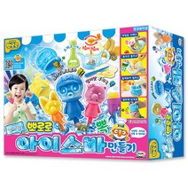 미미월드 [미미월드] 뽀로로 아이스바만들기, 단일옵션